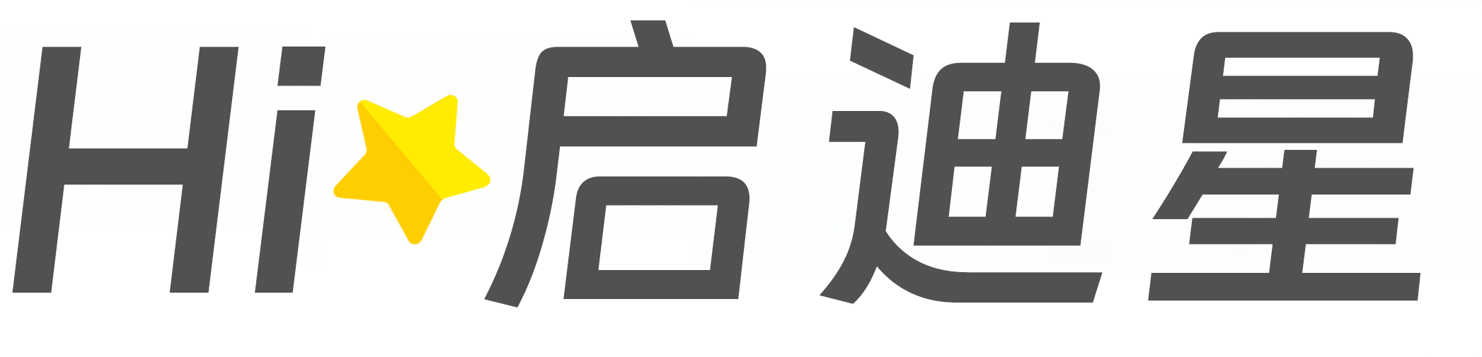 安新论文怎么写|论文辅导|论文查重|论文降AI|论文润色|论文选题|毕业论文